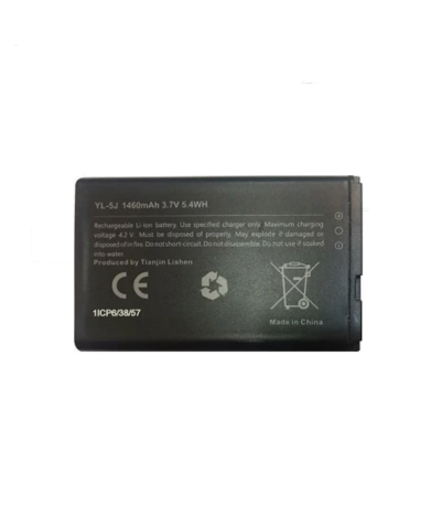 Yealink W59R vervangende batterij/accu (3.7VDC-1460mAh)